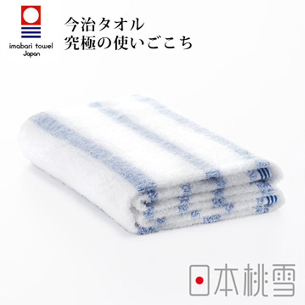 日本桃雪今治輕柔橫條浴巾(溫和藍)