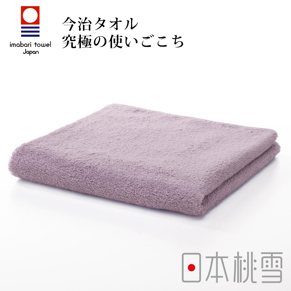 日本桃雪今治飯店毛巾(芋紫)