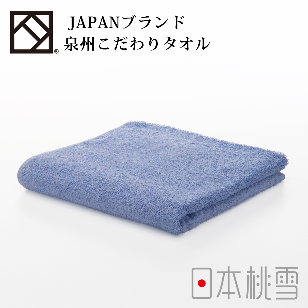 日本桃雪泉州飯店加厚毛巾 (丁香藍)