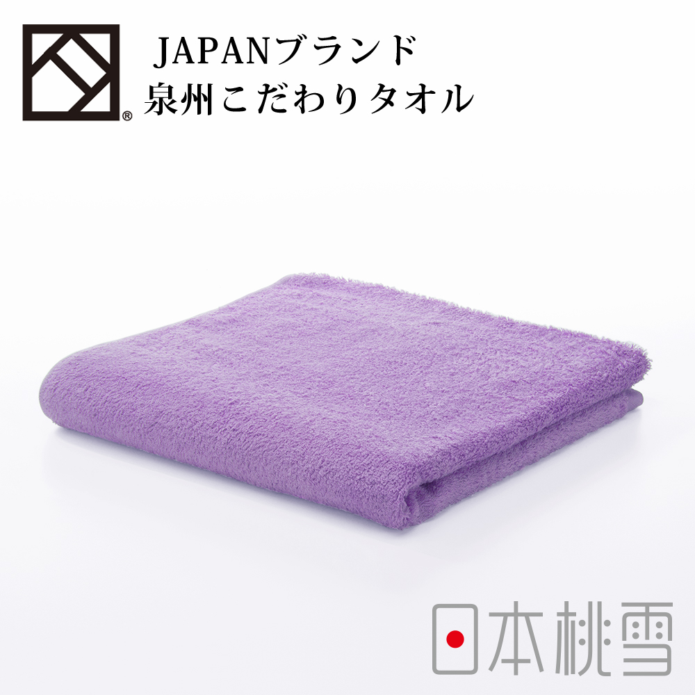 日本桃雪泉州飯店加厚毛巾 (薰衣草紫)