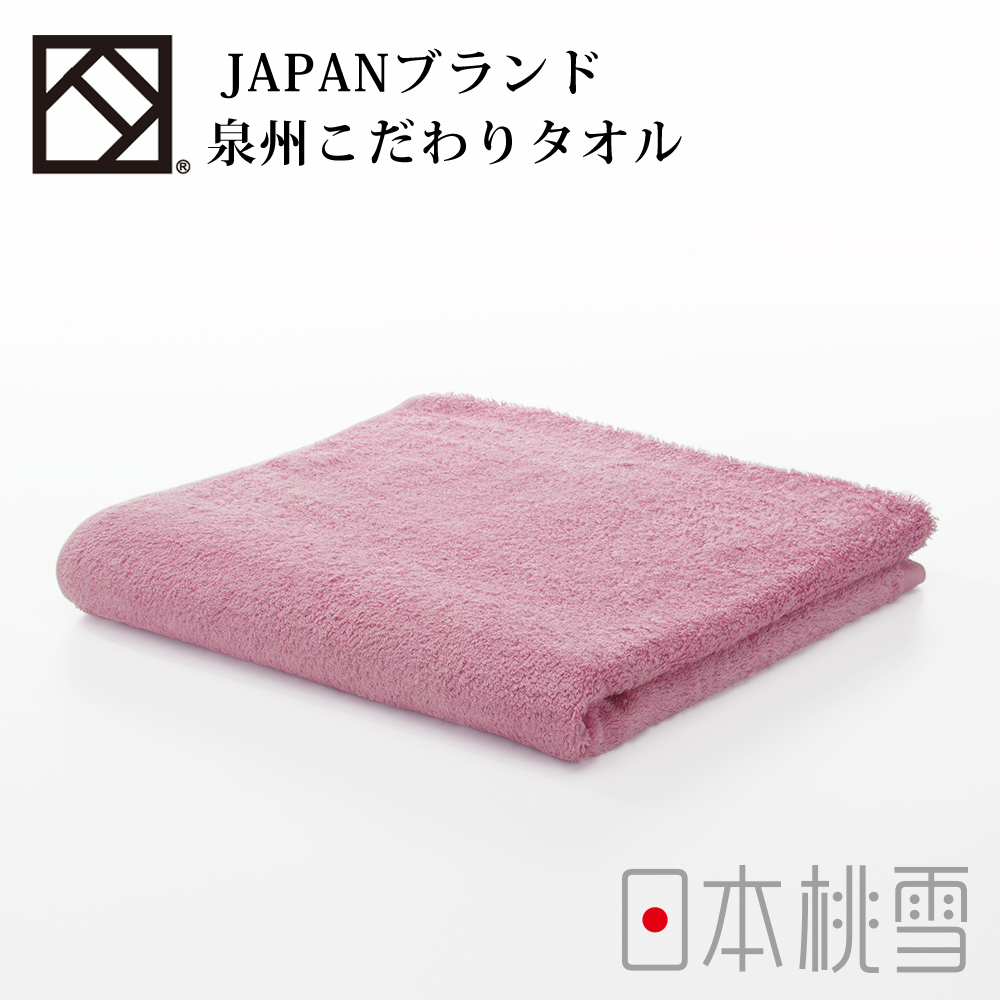 日本桃雪泉州飯店加厚毛巾 (玫瑰紅)