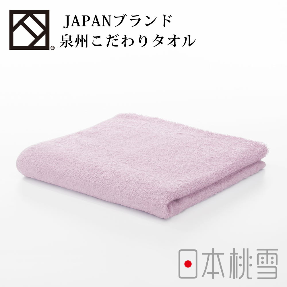 日本桃雪泉州飯店加厚毛巾 (紫櫻粉)