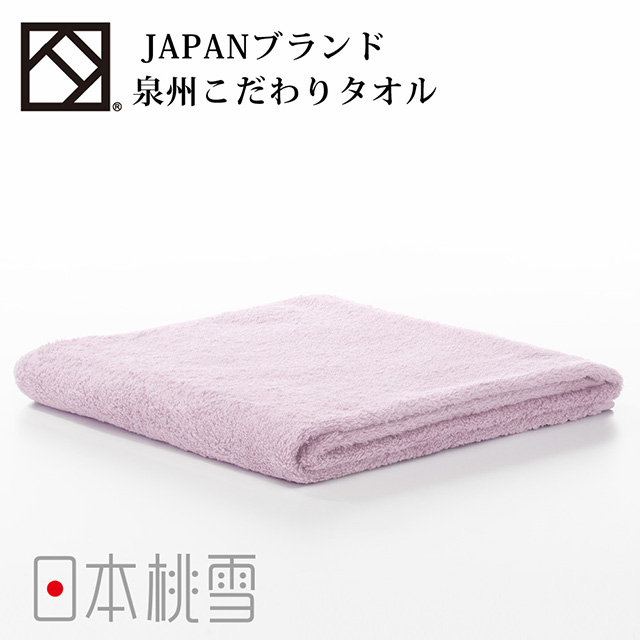 日本桃雪泉州飯店加厚大毛巾 (紫櫻粉)