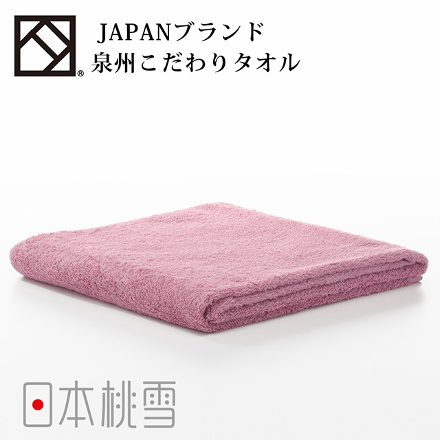 日本桃雪泉州飯店加厚大毛巾 (玫瑰紅)