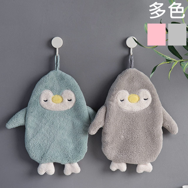 KOTI日安生活 企鵝超吸水珊瑚絨擦手巾
