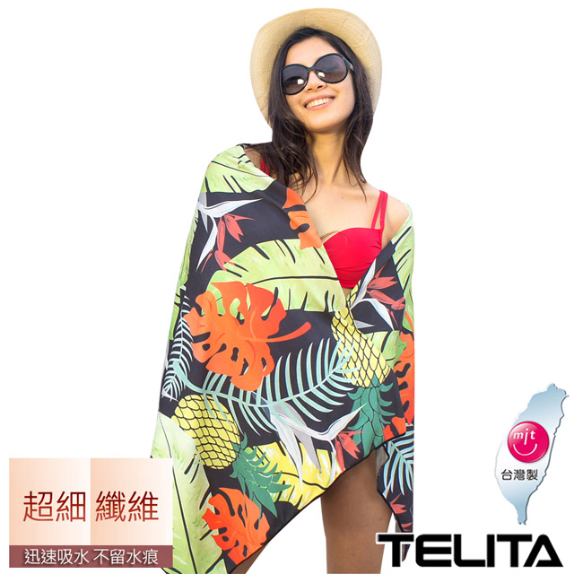 【TELITA】超細纖維日系和風海灘巾/浴巾