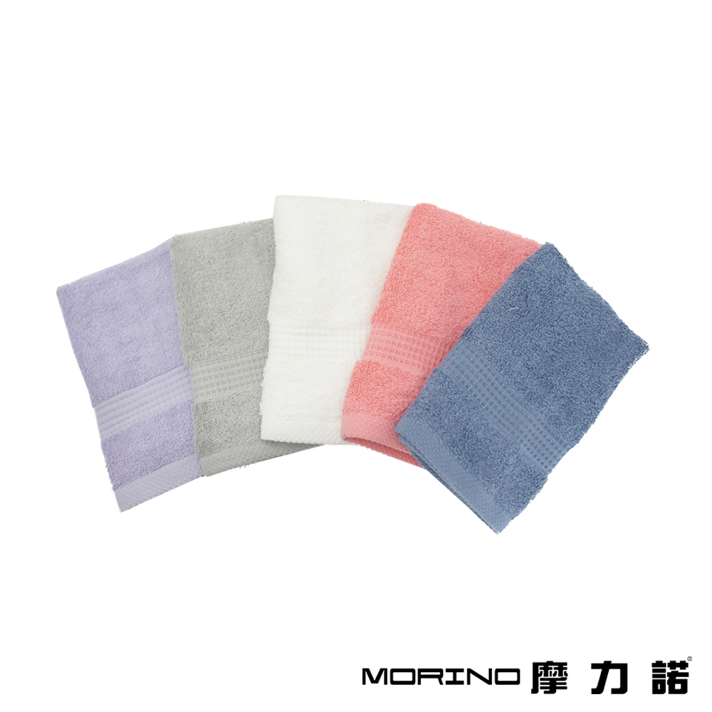 【MORINO摩力諾】有機棉歐色緞條方巾毛巾浴巾3入組