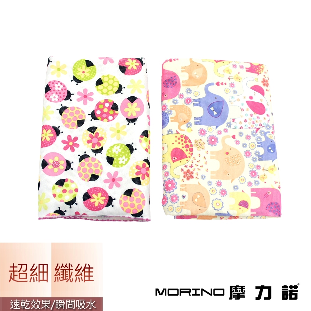 【MORINO摩力諾】超細纖維可愛滿版海灘巾/浴巾