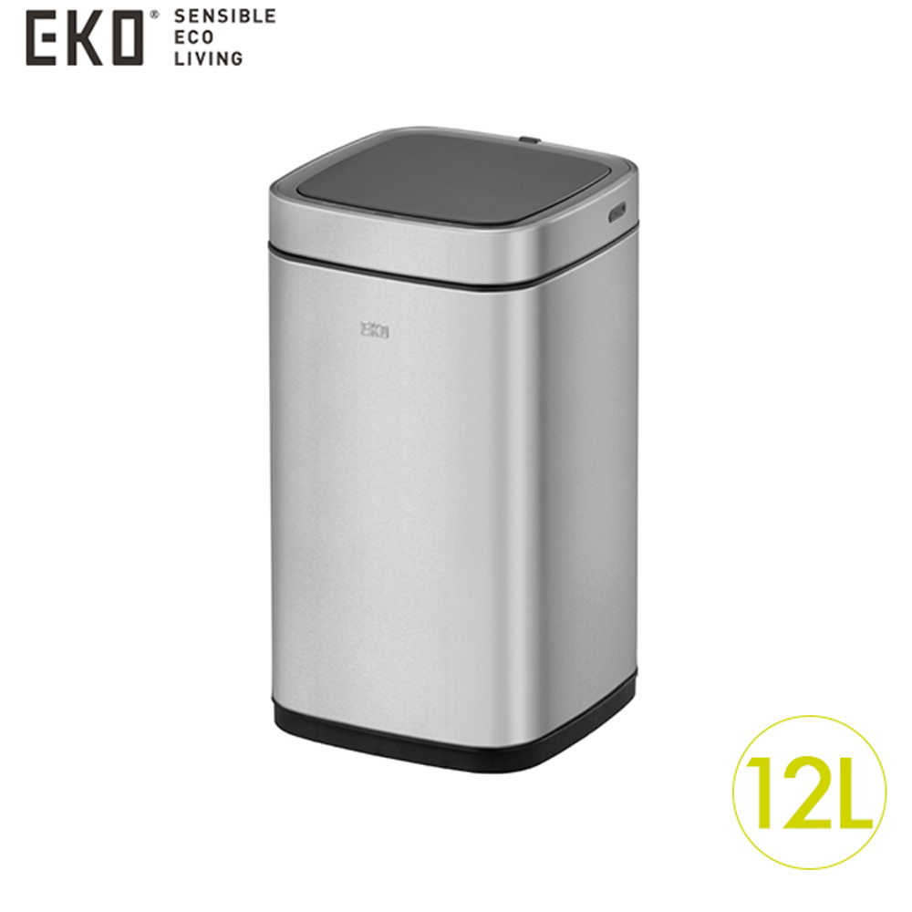 EKO 臻美X 感應環境桶垃圾桶 12L 灰鋼 EK9252RGMT-12L(HG1663-2)