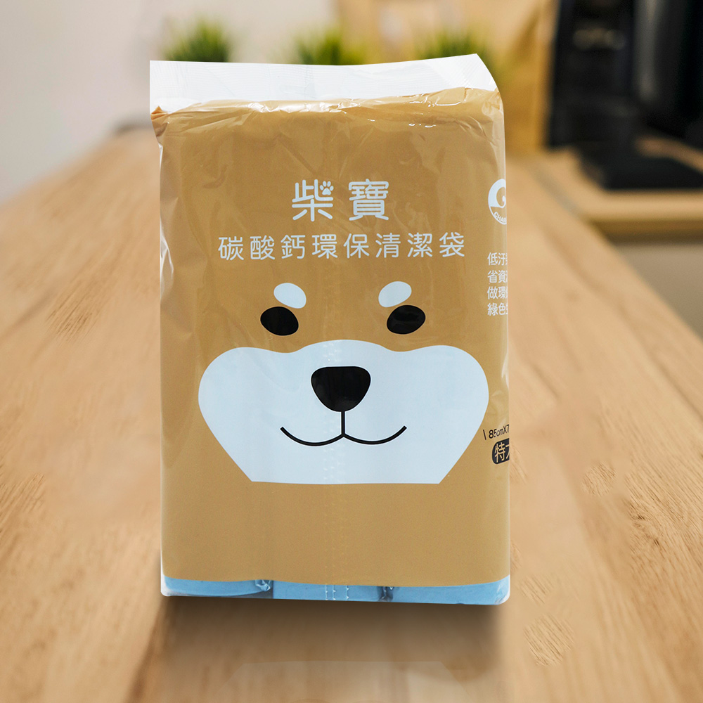 柴寶環保清潔袋/垃圾袋-特大-85x75cm-(3入X12包)