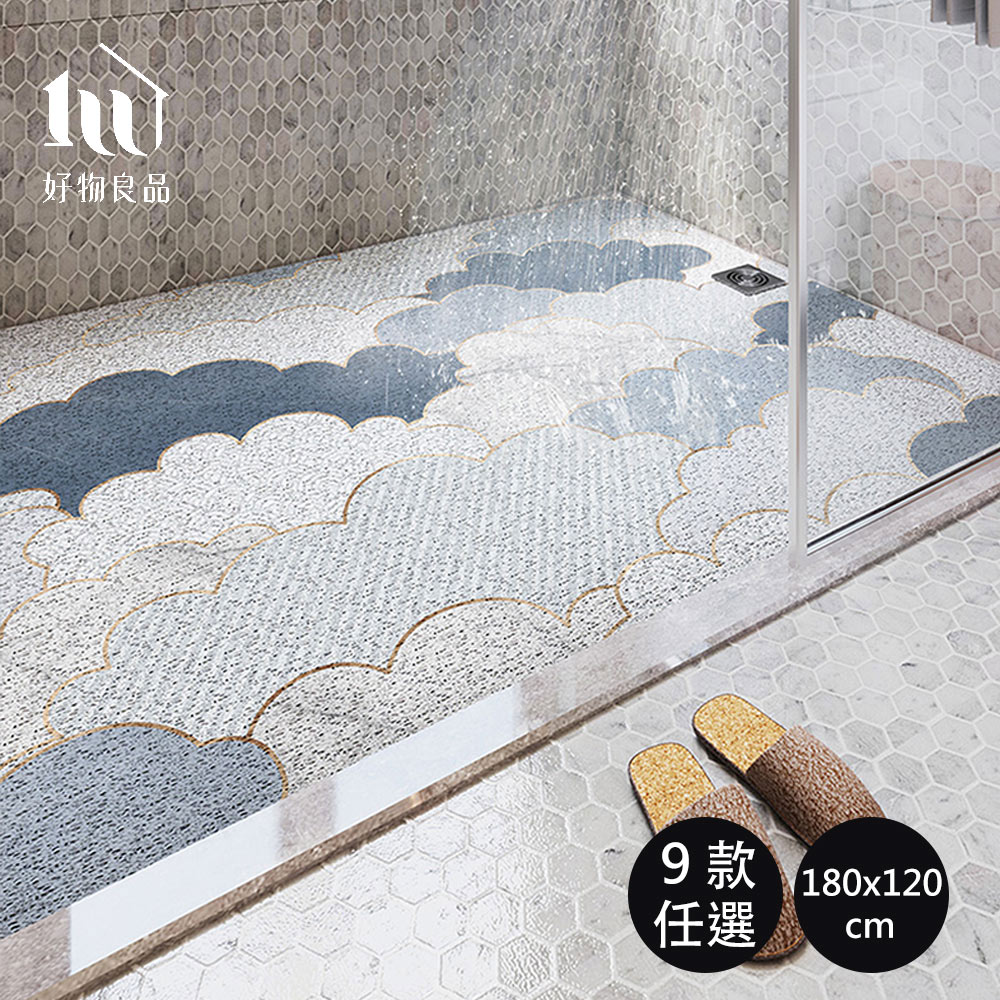 【好物良品】陽臺&浴室絲圈防滑瀝水墊180*120cm