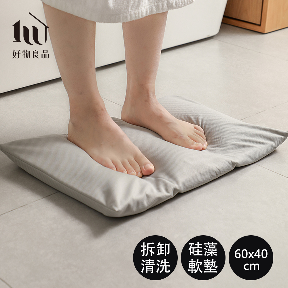 【好物良品】60x40cm 2代升級版 原生矽藻土極吸水軟地墊
