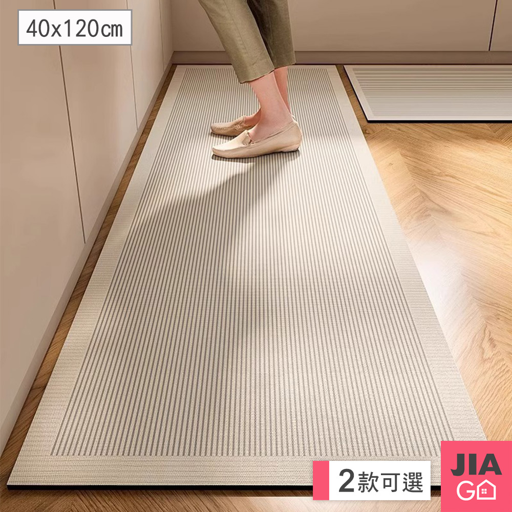JIAGO 長型軟式珪藻土地墊 40x120cm