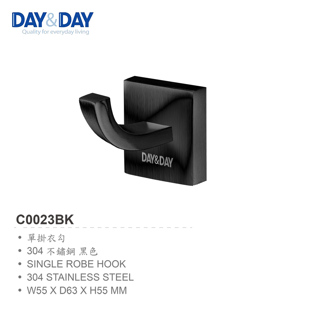DAY&DAY 304不鏽鋼 精緻霧黑系列 單掛衣鉤 ( C0023BK )