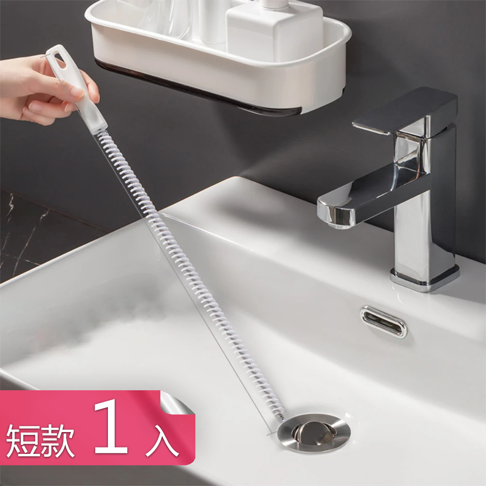 【荷生活】多功能下水道疏通器 管道疏通器 防堵塞毛髮異物清理器