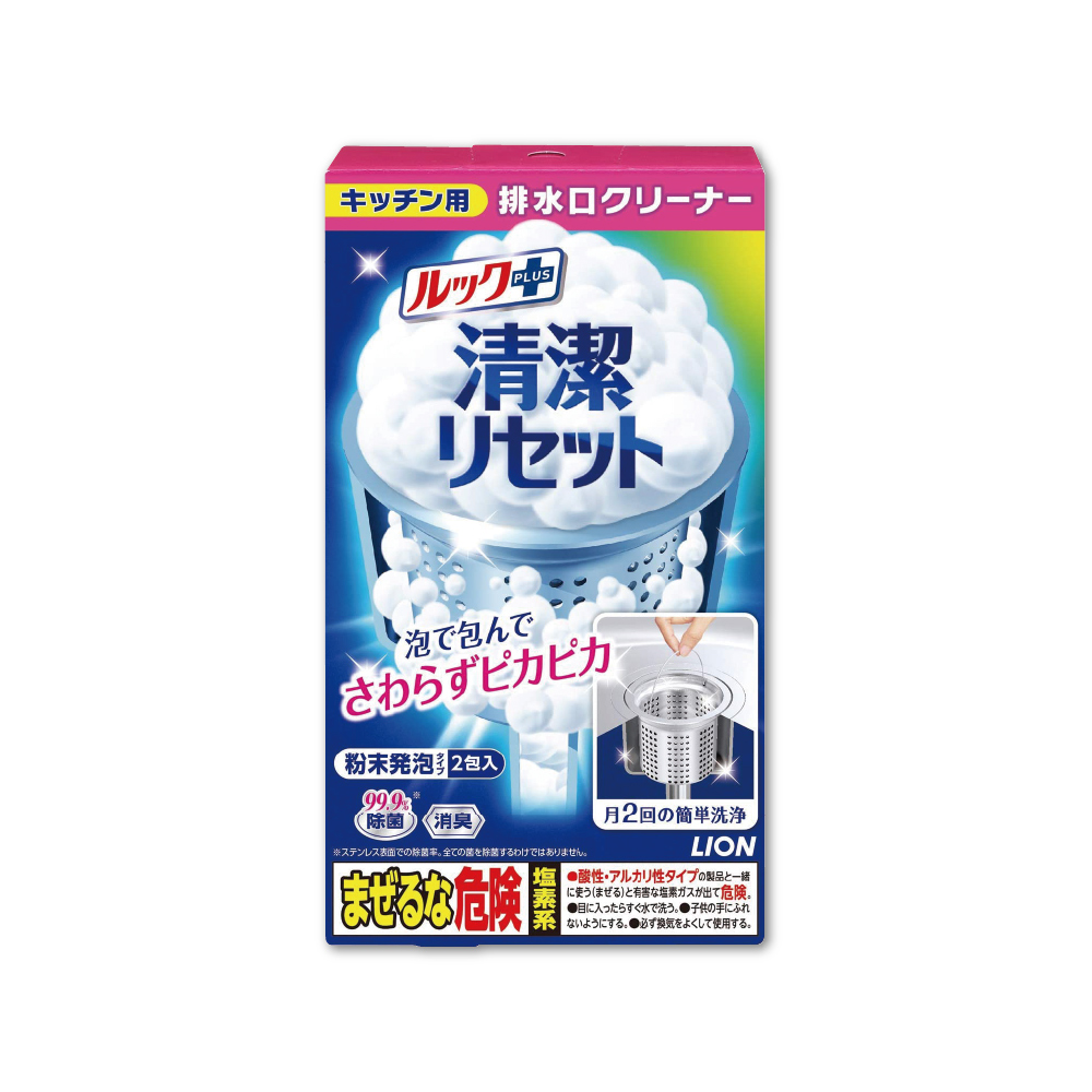 日本LION獅王-LOOK PLUS排水孔泡沫清潔劑40gx2包/盒