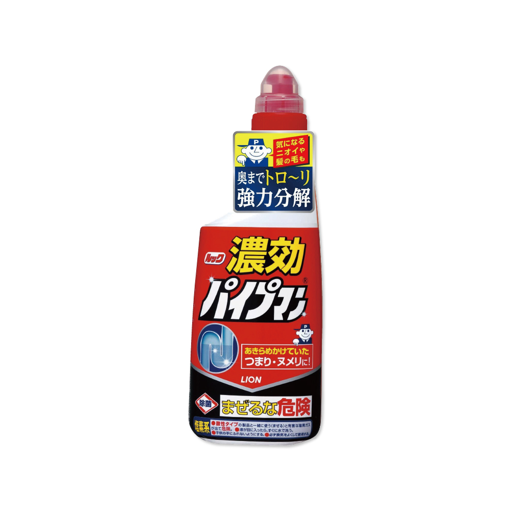 日本LION獅王-衛浴馬桶排水管道疏通清潔劑450ml/紅瓶