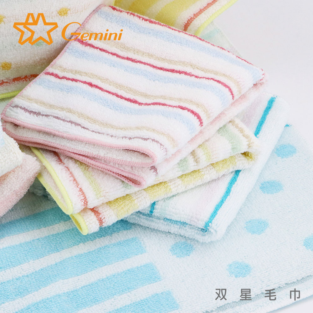 【Gemini 双星毛巾】無捻紗雨晴彩虹小方巾(3入組)