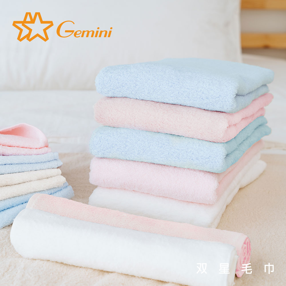 【Gemini 双星毛巾】棉花糖系無捻浴巾(日本技術前染後織60支極品無捻紗)