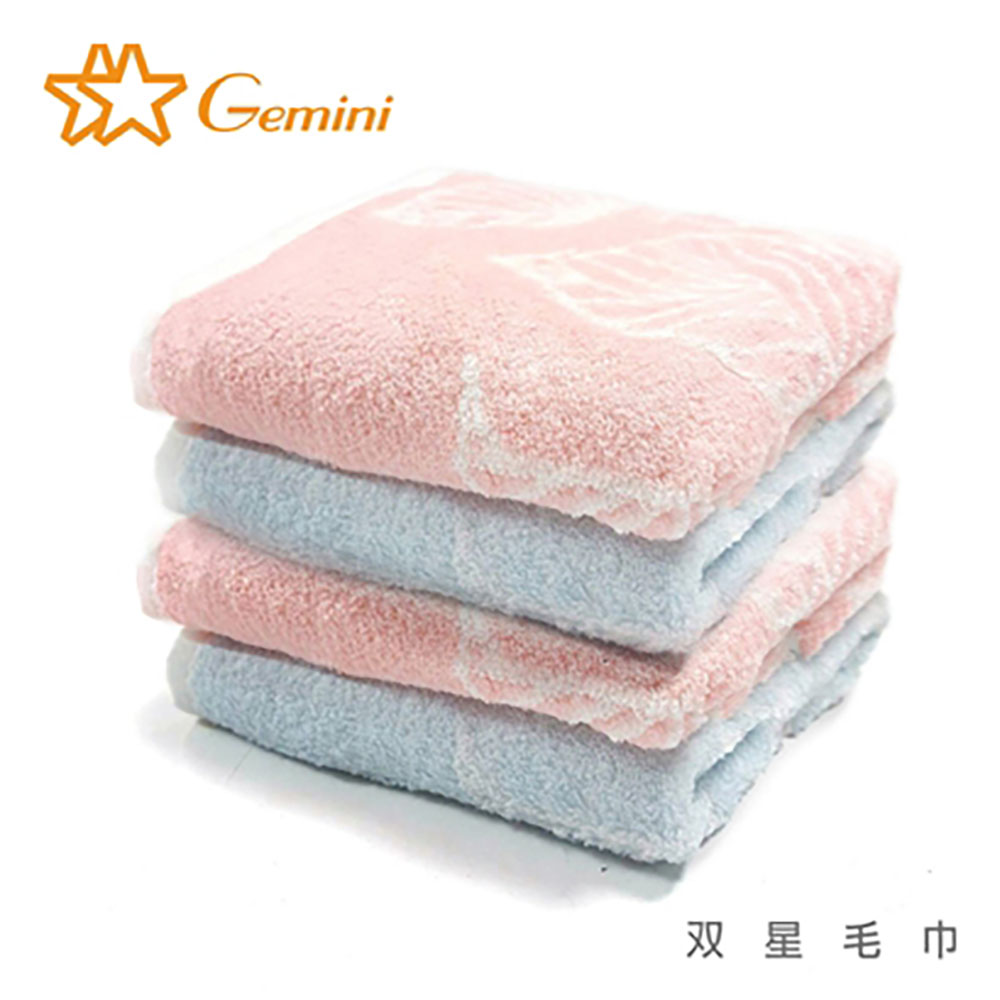 【Gemini 双星毛巾】雪之桃中空紗系列浴巾 (機能性科技工藝 符合日本JIS織造標準)