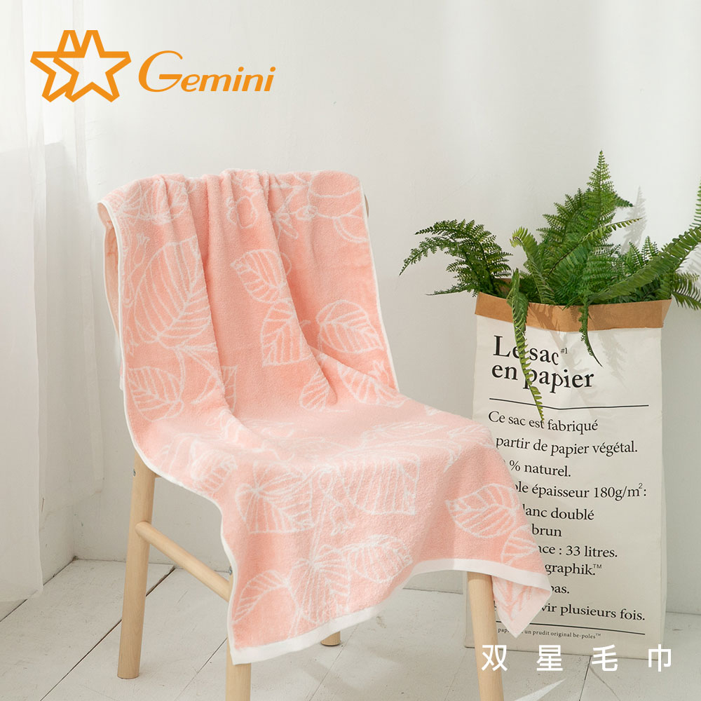 【Gemini 雙星毛巾】雪之桃中空紗系列浴巾 (機能性科技工藝 符合日本JIS織造標準)