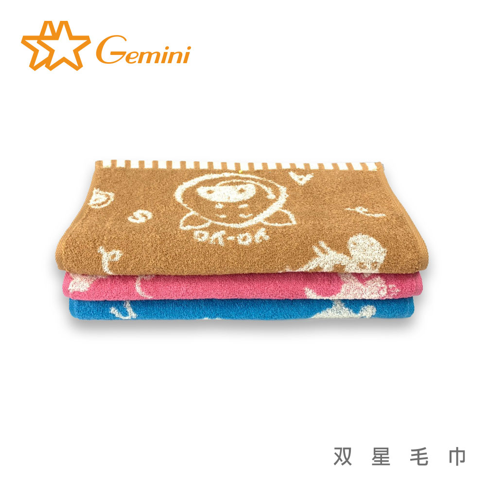 【Gemini 双星毛巾】動物異想世界童巾-超值6入組