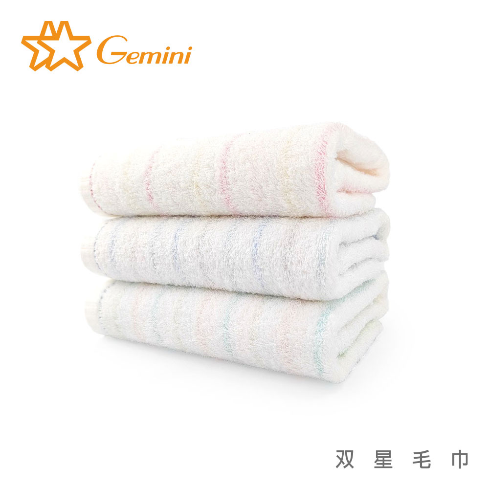 【Gemini 雙星】精梳棉粉彩條紋系列(方巾超值三入組)