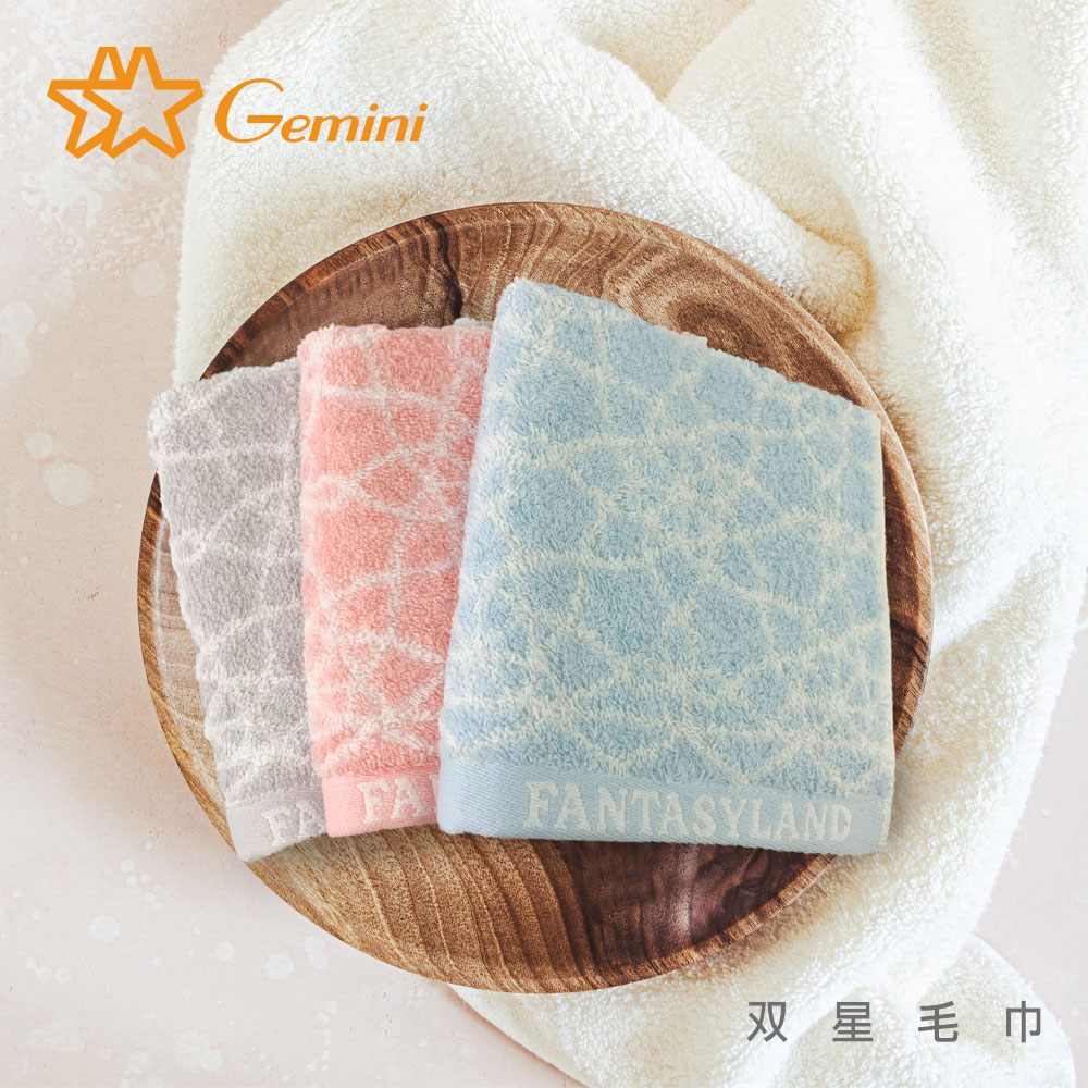 【Gemini 雙星】變幻幾何純棉系列(方巾超值三入組)