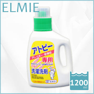 日本愛兒美Elmie敏感肌溫和洗衣精1.2L