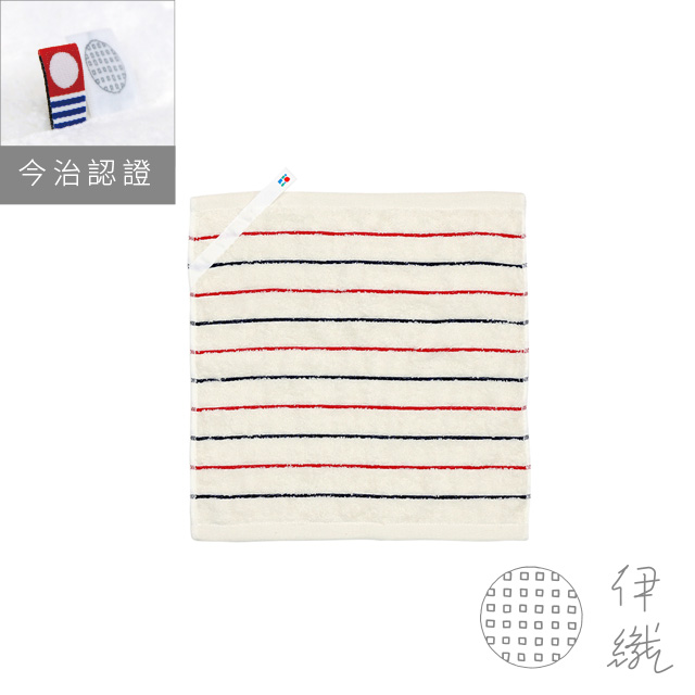 伊織法式條紋有機棉方巾