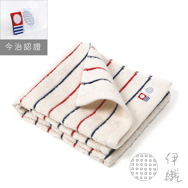 伊織法式條紋有機棉長巾