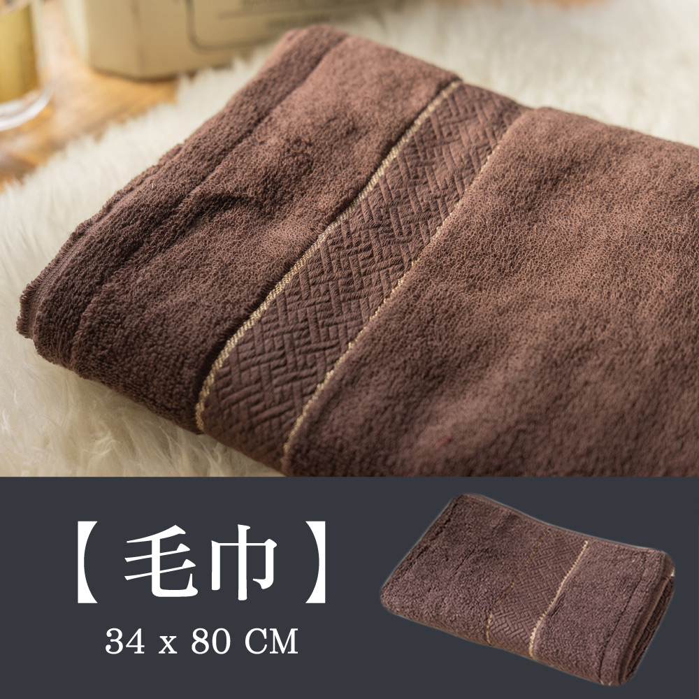 日本泉州頂級匹馬棉34*80CM毛巾-咖啡(迪雅金蔥系列)