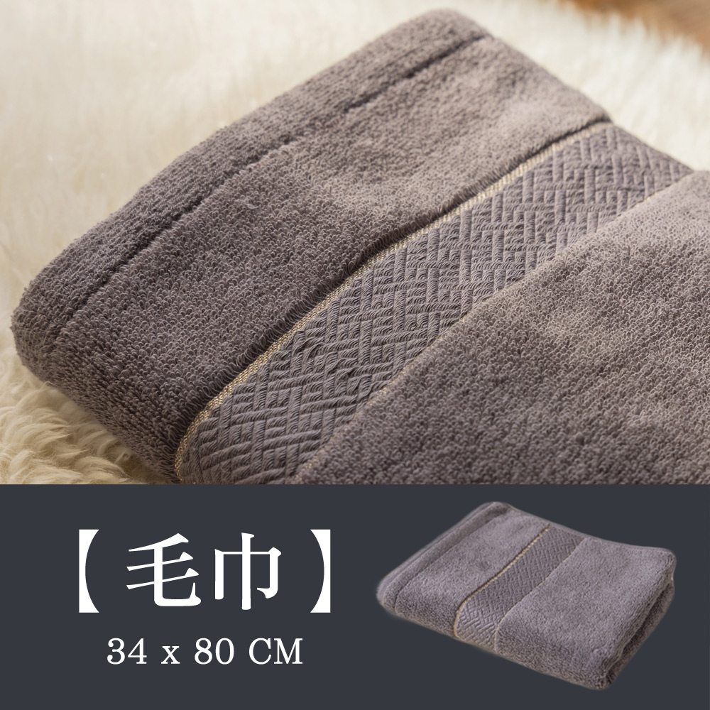 日本泉州頂級匹馬棉34*80CM毛巾-灰(迪雅金蔥系列)