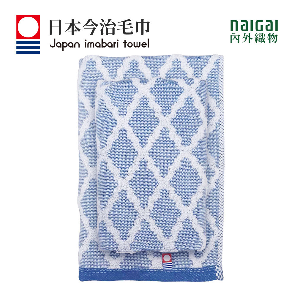 日本製今治認證純棉32*75CM毛巾-莫洛卡 藍(320BL野)