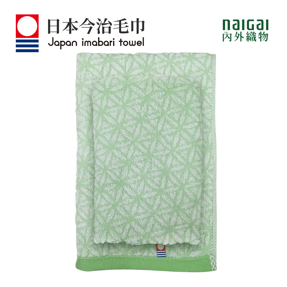 日本製今治認證純棉32*75CM毛巾-閃爍星 綠(220GR野)