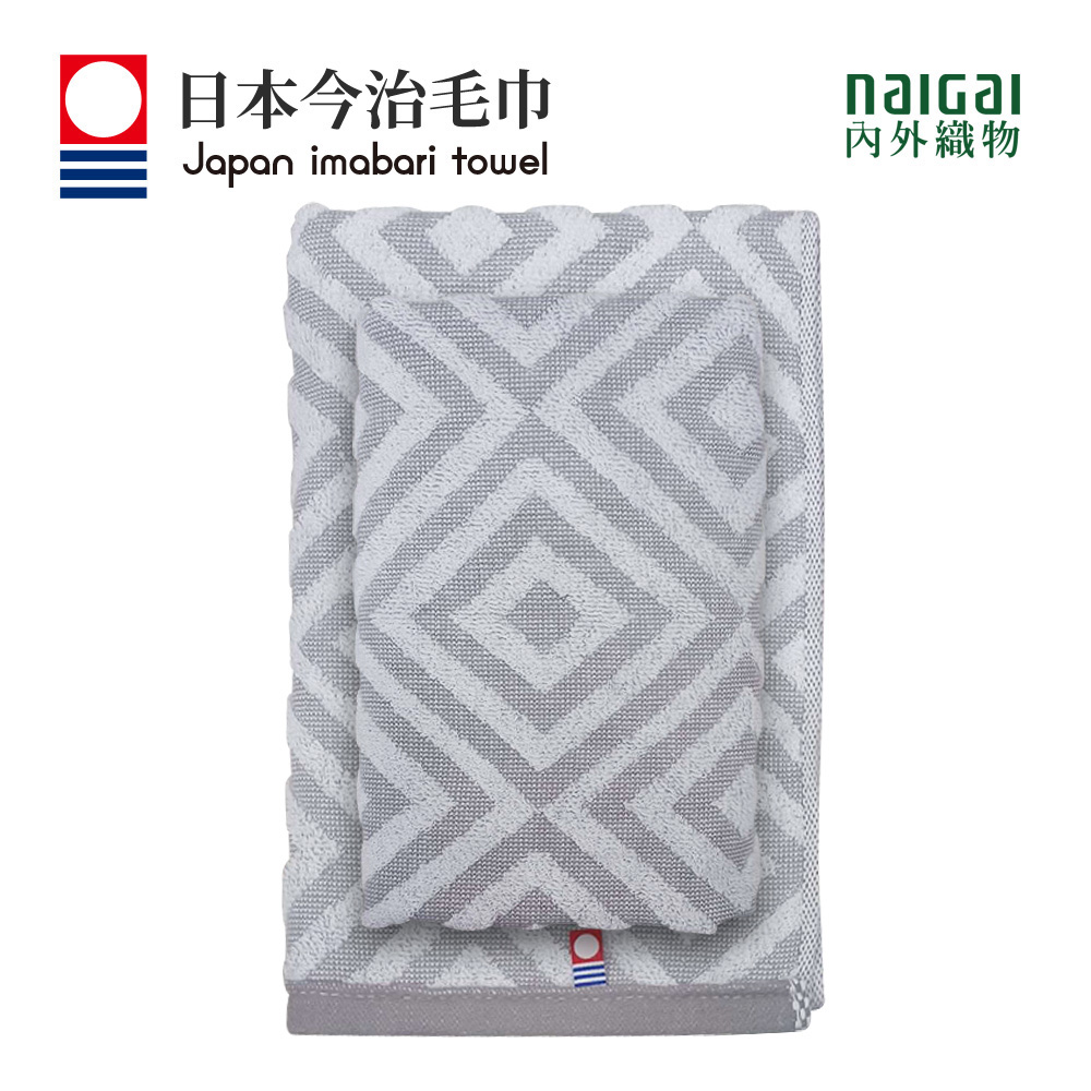 日本製今治認證純棉32*75CM毛巾-迴紋格 灰(420GY野)