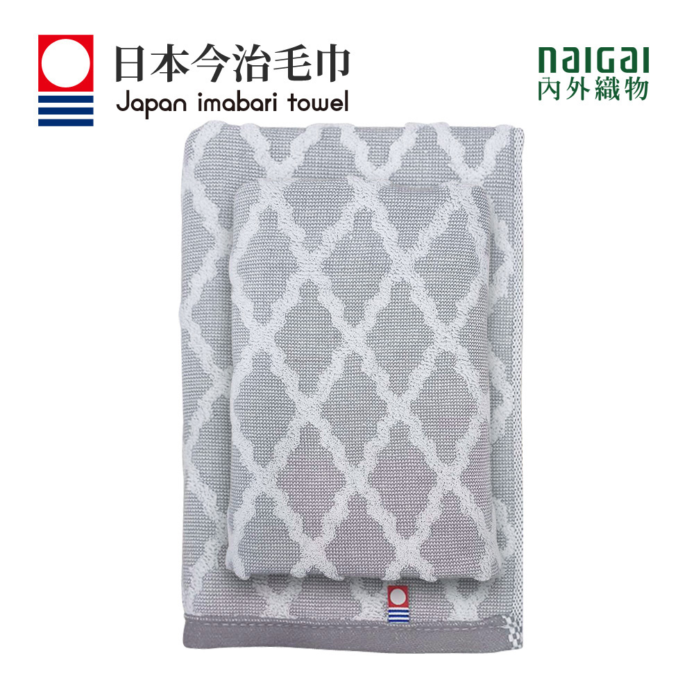 日本製今治認證純棉32*75CM毛巾-莫洛卡 灰(320GY野)