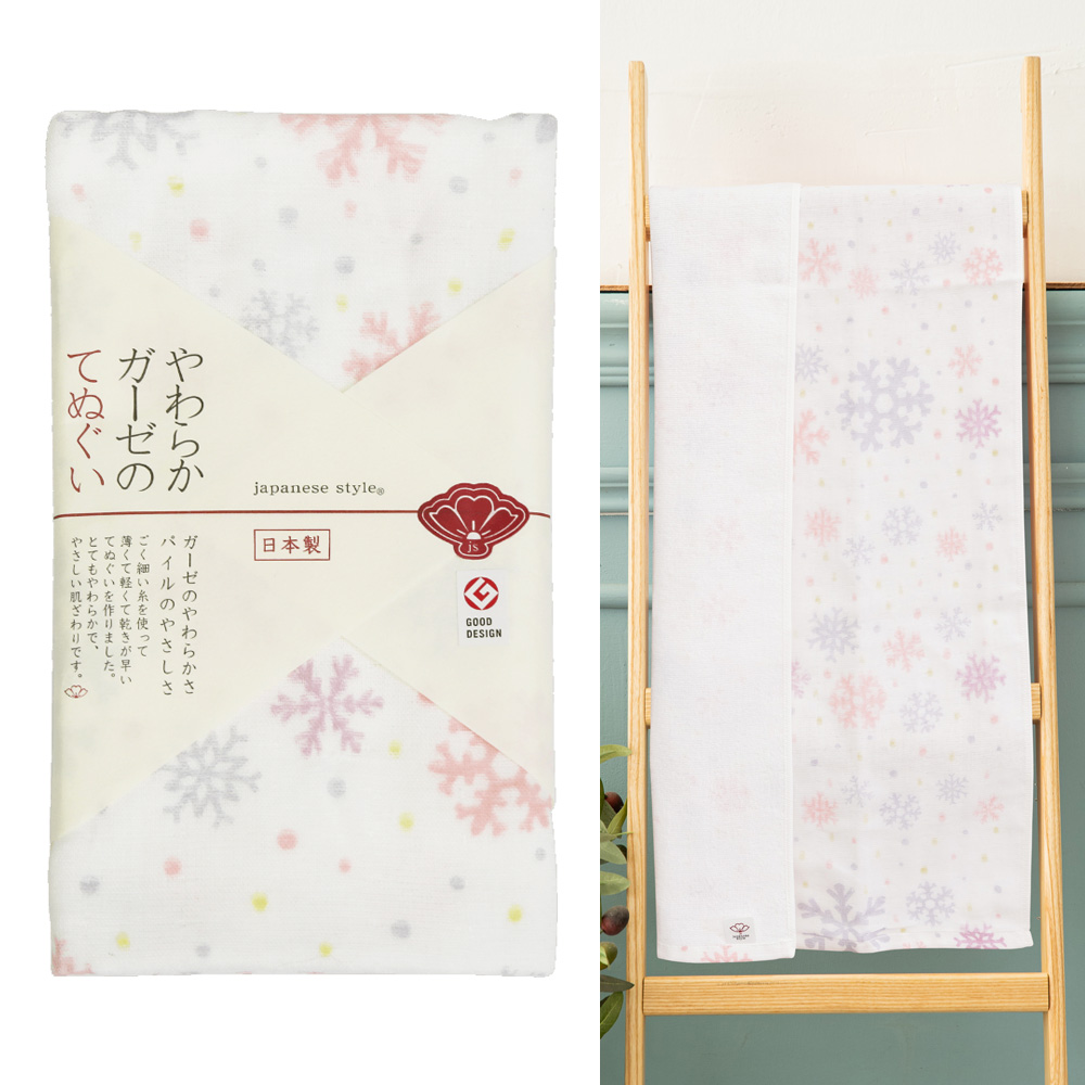 日本泉州純棉麻紗34*90毛巾-結晶(YBA991B)