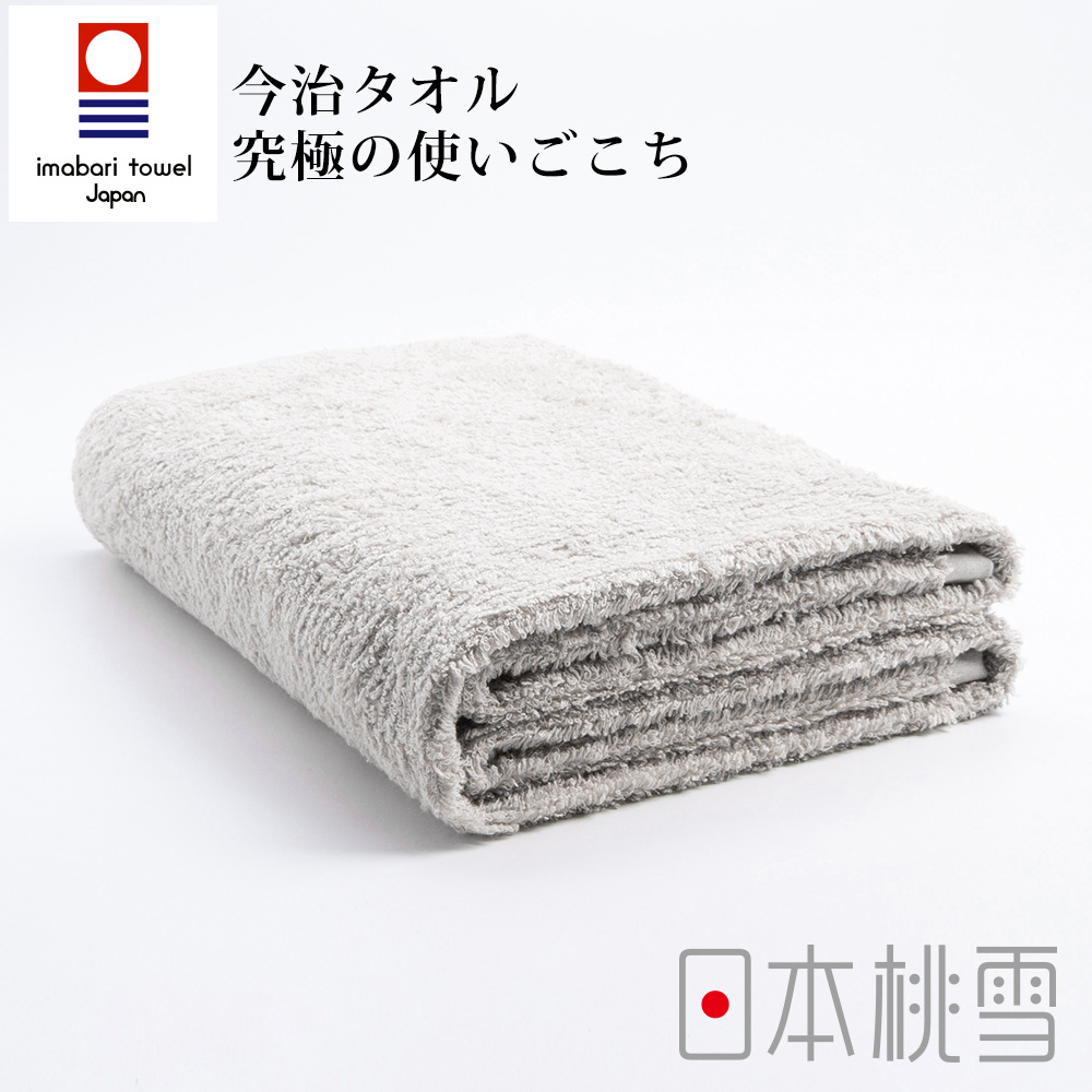 日本桃雪今治細絨浴巾(冰灰色)