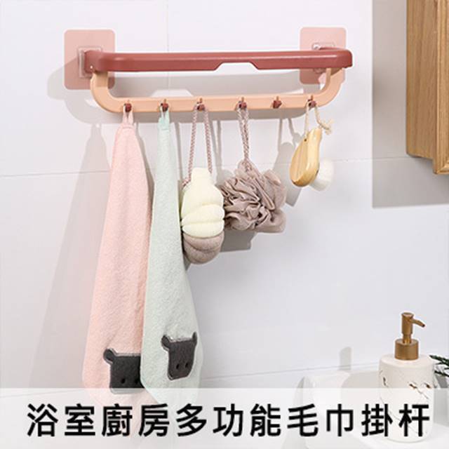 日式浴室廚房多功能毛巾掛杆 折疊毛巾廚具架
