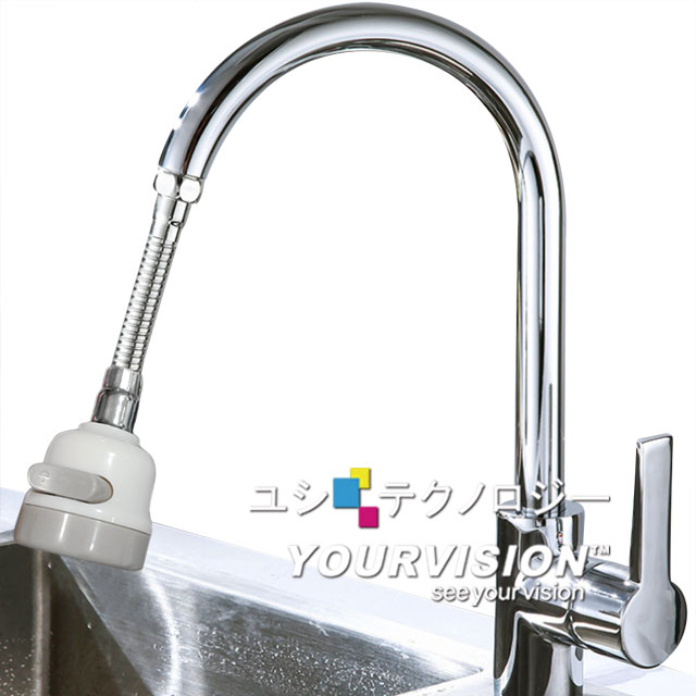 (2入)(升級加長型硬管)一鍵三段可固定可彎曲省水增壓水龍頭 花灑頭