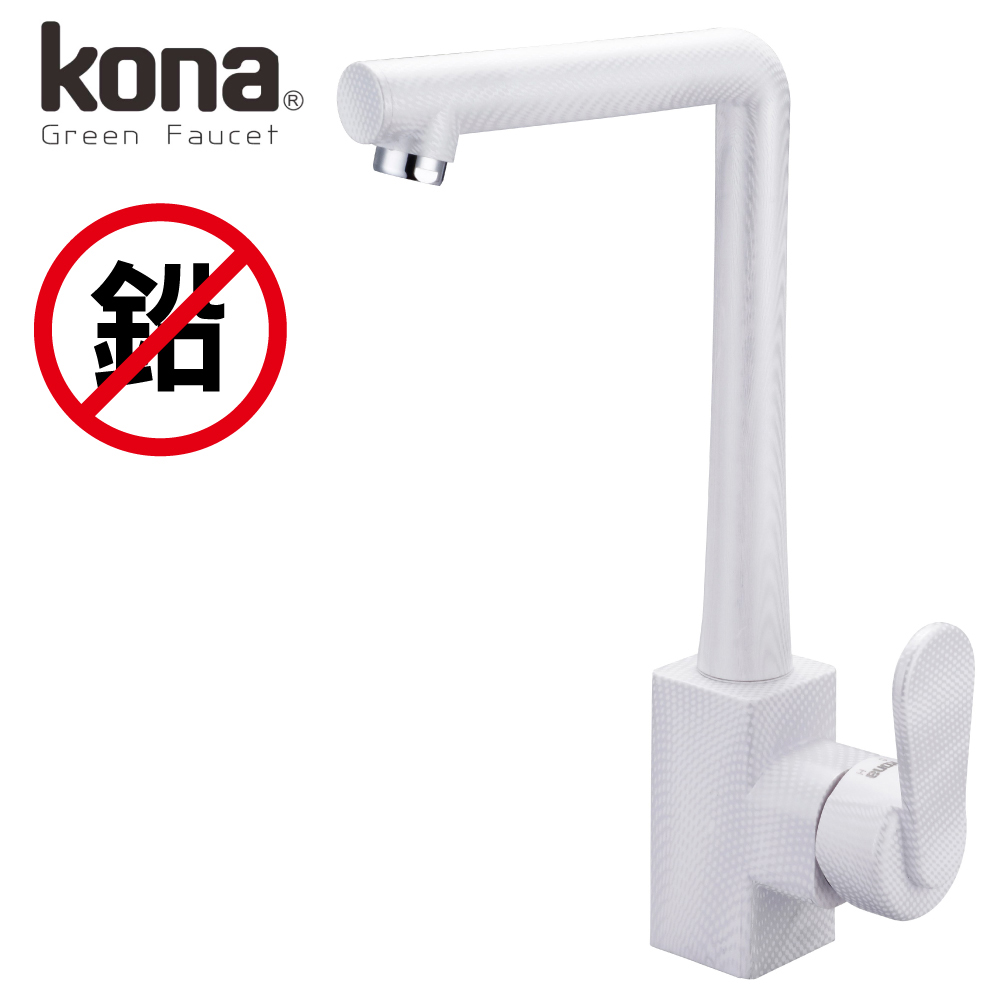 【Kona】巧品廚房立式龍頭-白(ECO-SKM-01-PW05)