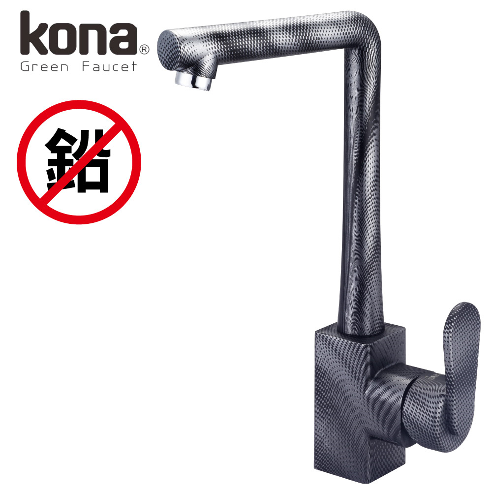 【Kona】巧品廚房立式龍頭-黑(ECO-SKM-01-PB05)