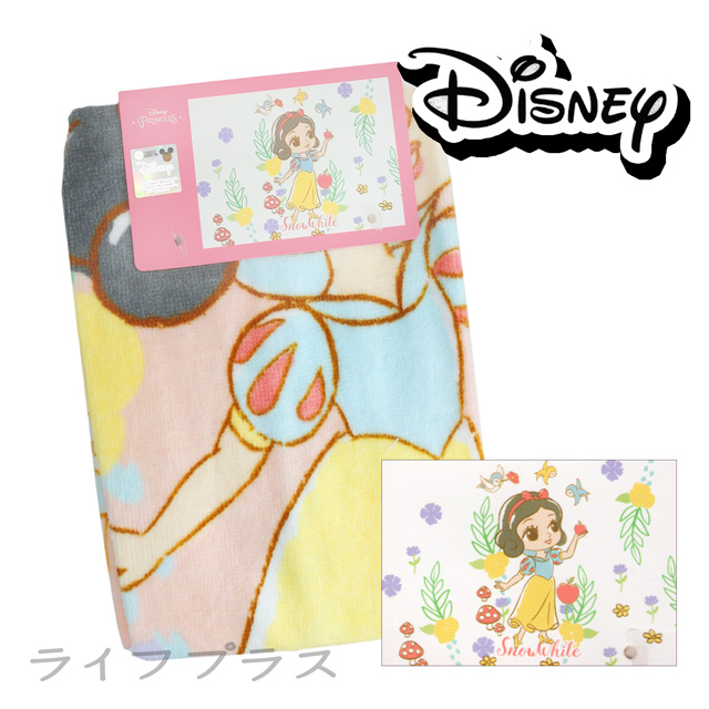迪士尼公主系列童巾-白雪公主-2條入