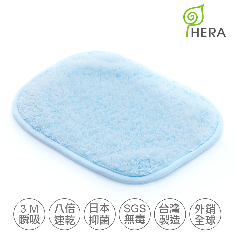 【HERA】 3M專利瞬吸快乾抗菌超柔纖-多用途小手帕 晴空藍
