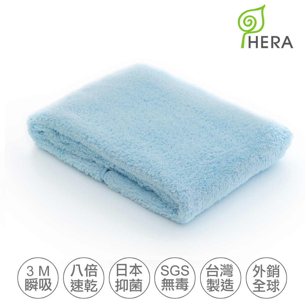 【HERA】 3M專利瞬吸快乾抗菌超柔纖-大浴巾 晴空藍