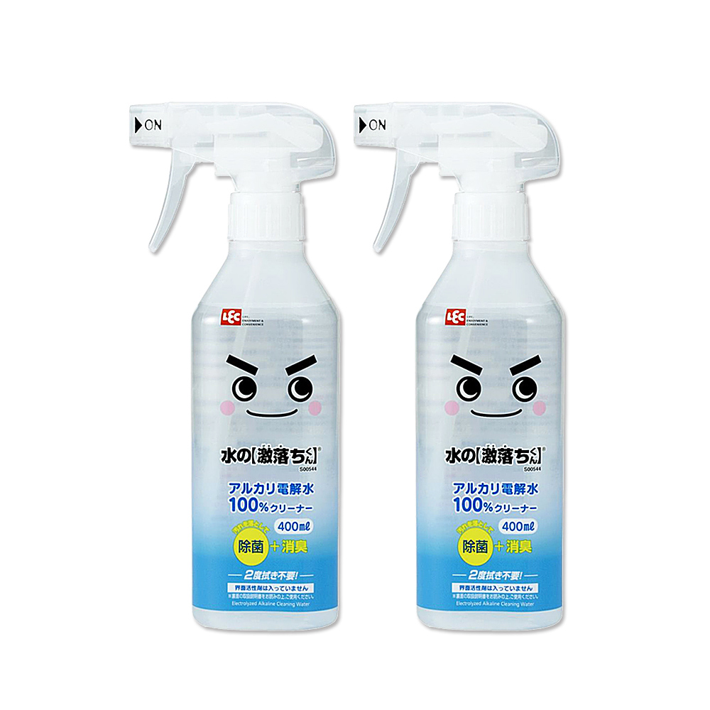 (2瓶)日本LEC激落君-鹼性電解水清潔噴霧400ml/瓶