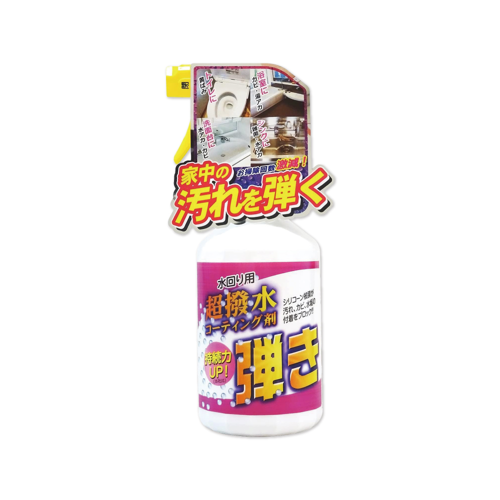 日本友和-Tipo’s超撥水防水垢清潔噴霧500ml/瓶