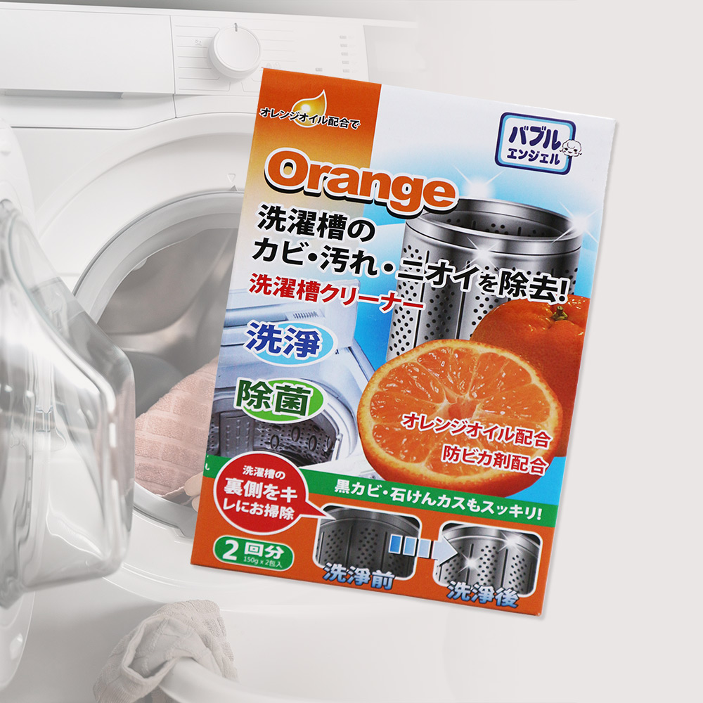 日本監製橘油洗衣機槽清潔劑-150g-2包入x4盒
