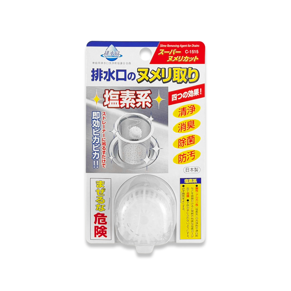 日本不動化學-廚房排水口濾網懸掛式防汙消臭清潔錠-無香白20g/盒